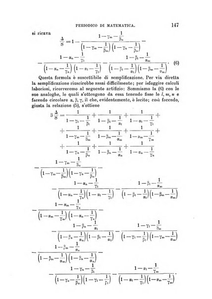 Periodico di matematica per l'insegnamento secondario