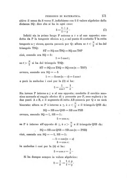 Periodico di matematica per l'insegnamento secondario