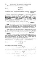 giornale/TO00190860/1908/Supp.12/00000016