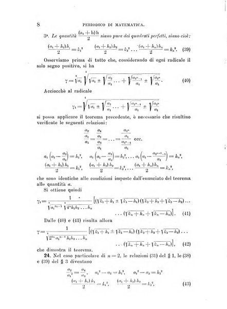 Periodico di matematica per l'insegnamento secondario