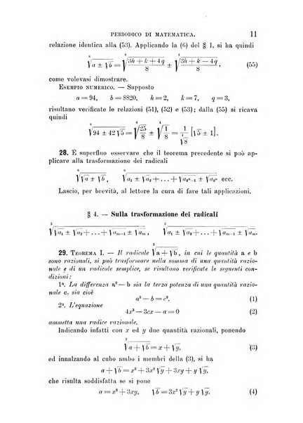 Periodico di matematica per l'insegnamento secondario