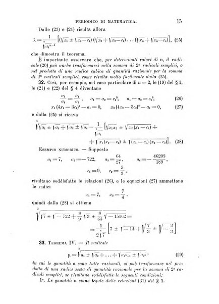 Periodico di matematica per l'insegnamento secondario