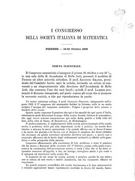 Periodico di matematica per l'insegnamento secondario