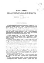 giornale/TO00190860/1908/V.24/00000113