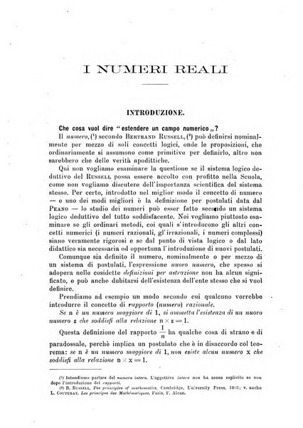 Periodico di matematica per l'insegnamento secondario