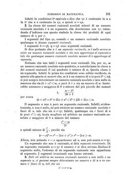 Periodico di matematica per l'insegnamento secondario