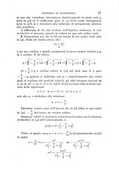 Periodico di matematica per l'insegnamento secondario