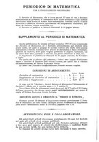 giornale/TO00190860/1911-1912/V.27/00000112