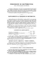 giornale/TO00190860/1911-1912/V.27/00000320