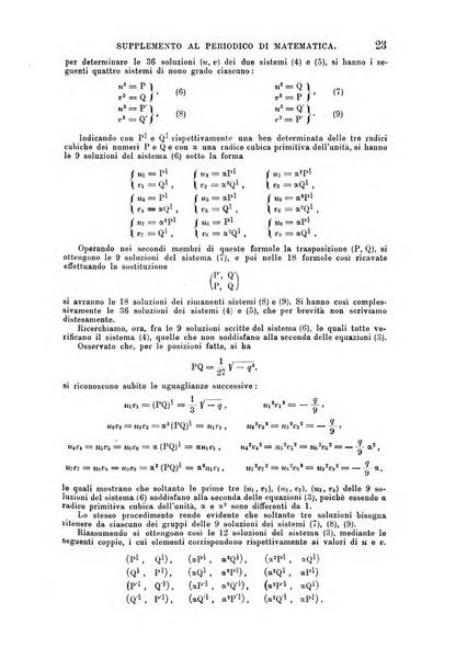 Periodico di matematica per l'insegnamento secondario