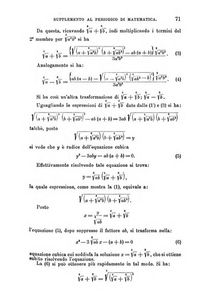 Periodico di matematica per l'insegnamento secondario