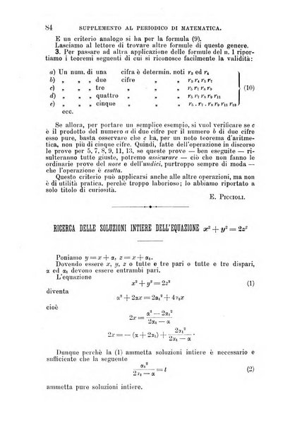 Periodico di matematica per l'insegnamento secondario