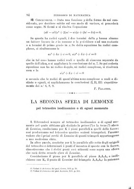 Periodico di matematica per l'insegnamento secondario