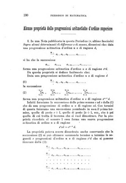 Periodico di matematica per l'insegnamento secondario