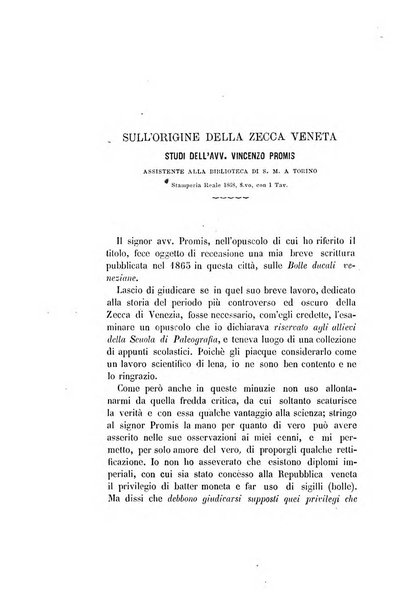 Periodico di numismatica e sfragistica per la storia d'Italia