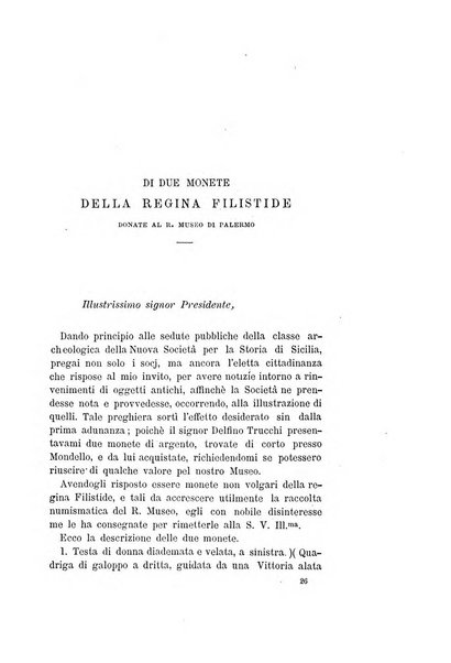 Periodico di numismatica e sfragistica per la storia d'Italia