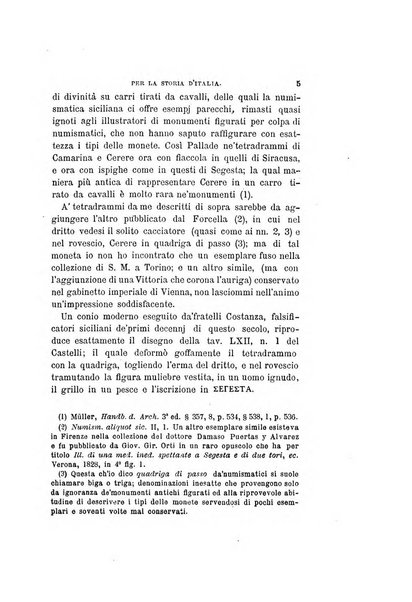 Periodico di numismatica e sfragistica per la storia d'Italia