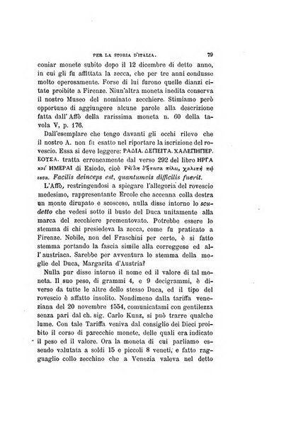 Periodico di numismatica e sfragistica per la storia d'Italia