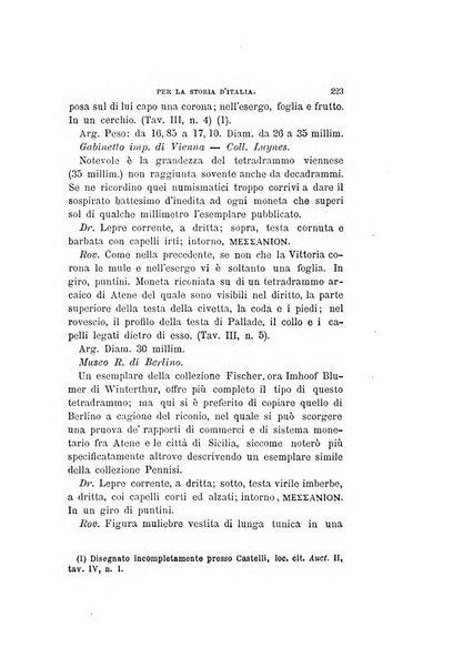 Periodico di numismatica e sfragistica per la storia d'Italia