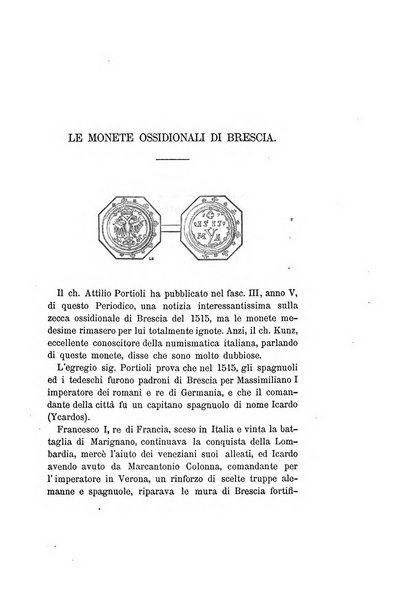 Periodico di numismatica e sfragistica per la storia d'Italia