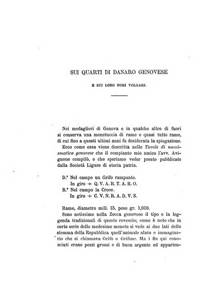 Periodico di numismatica e sfragistica per la storia d'Italia