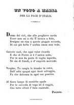 giornale/TO00191082/1863/unico/00000068