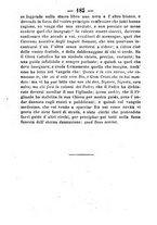 giornale/TO00191082/1863/unico/00000189