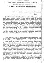 giornale/TO00191082/1865/unico/00000006