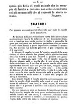 giornale/TO00191082/1865/unico/00000017