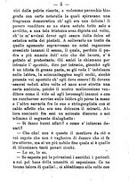 giornale/TO00191082/1869/unico/00000011