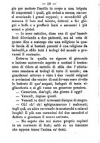 giornale/TO00191082/1869/unico/00000016