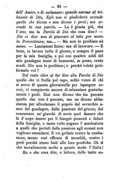 Pierpaolo strenna per l'anno ...