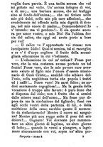 giornale/TO00191082/1869/unico/00000135