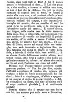 giornale/TO00191082/1869/unico/00000143