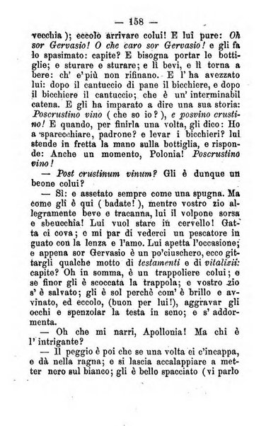 Pierpaolo strenna per l'anno ...