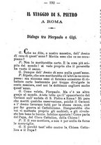 giornale/TO00191082/1869/unico/00000198