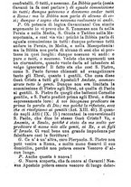 giornale/TO00191082/1869/unico/00000209