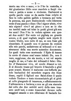 giornale/TO00191082/1871/unico/00000015