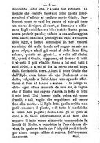 giornale/TO00191082/1871/unico/00000016