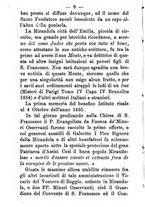 giornale/TO00191082/1871/unico/00000018