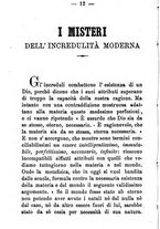 giornale/TO00191082/1871/unico/00000022