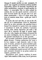 giornale/TO00191082/1871/unico/00000023