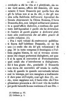 giornale/TO00191082/1871/unico/00000055