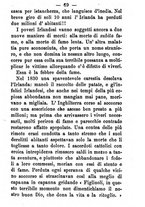 giornale/TO00191082/1871/unico/00000079