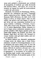 giornale/TO00191082/1871/unico/00000091