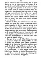 giornale/TO00191082/1871/unico/00000094