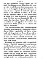 giornale/TO00191082/1871/unico/00000103