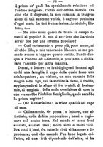 giornale/TO00191082/1871/unico/00000106