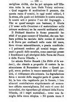 giornale/TO00191082/1871/unico/00000118