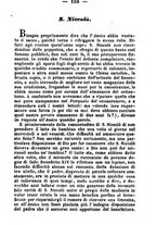 giornale/TO00191082/1871/unico/00000165